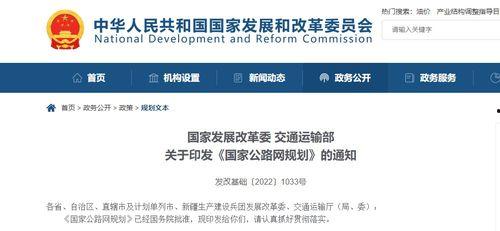 清远三防最新爆料信息网,揭秘关键信息与动态追踪